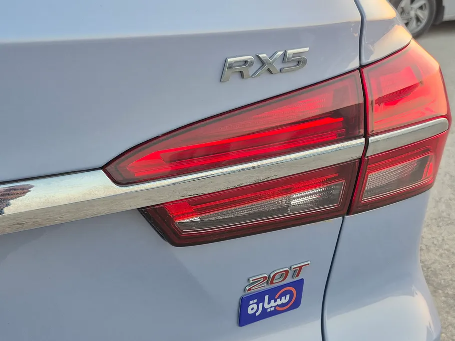 2023 MG RX5 STD 