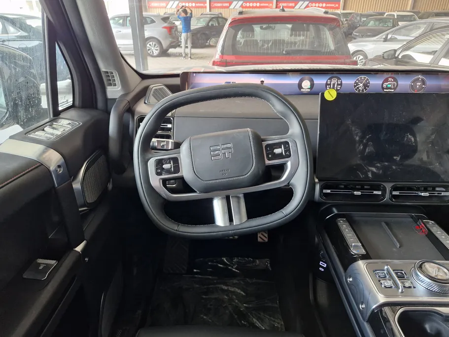 جيتور G700 Comfort 2026 