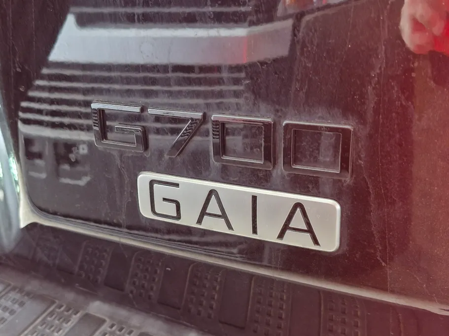 جيتور G700 Comfort 2026 