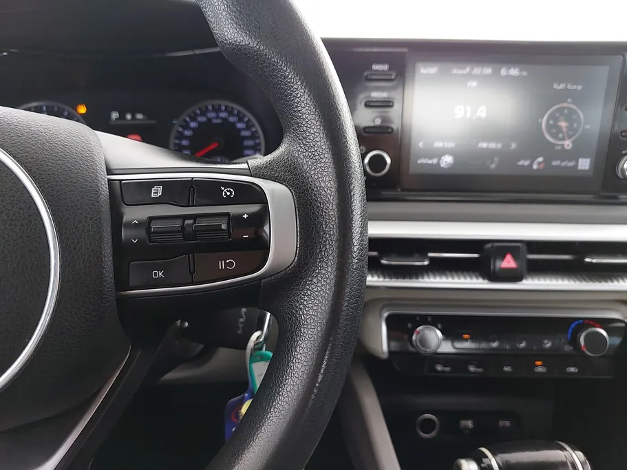 2023 Kia K5 LX 