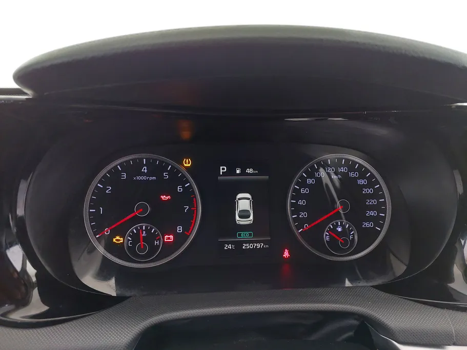 2023 Kia K5 LX 