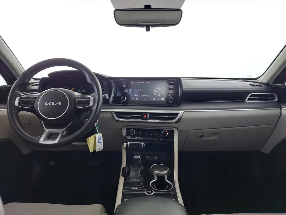 2023 Kia K5 LX 