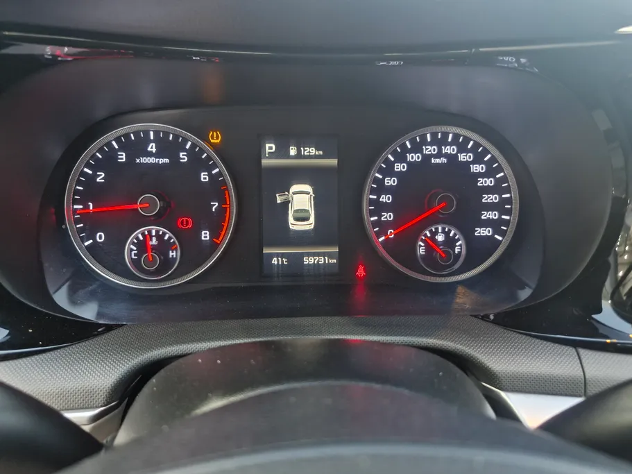 2023 Kia K5 LX 