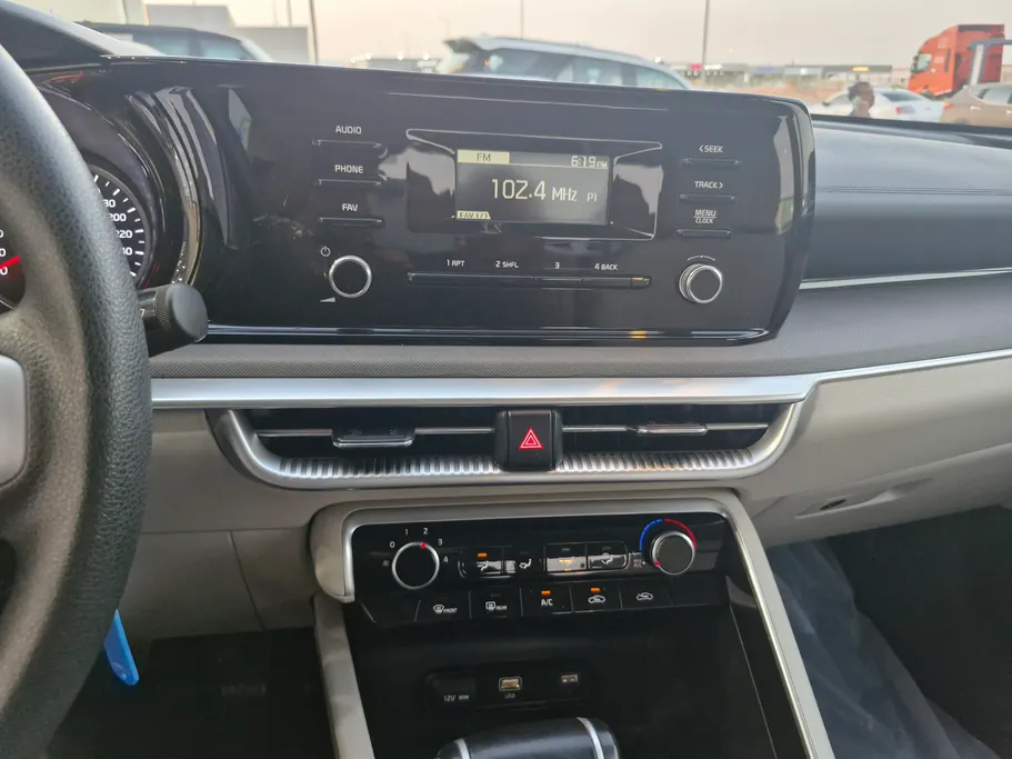 2023 Kia K5 LX 