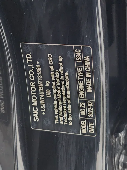 2022 MG ZS STD 