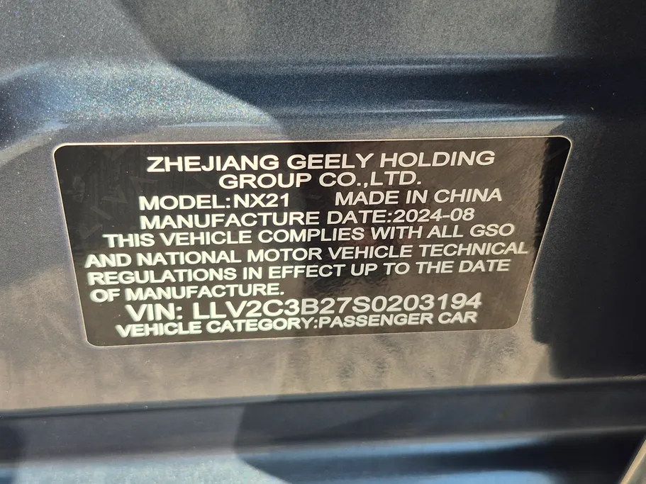 2025 Geely GX3 Pro GF 