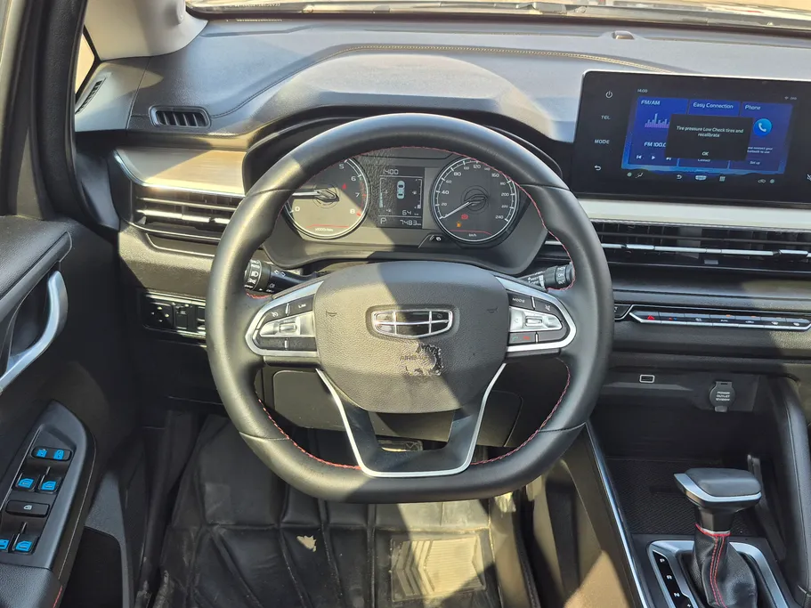 2025 Geely GX3 Pro GF 