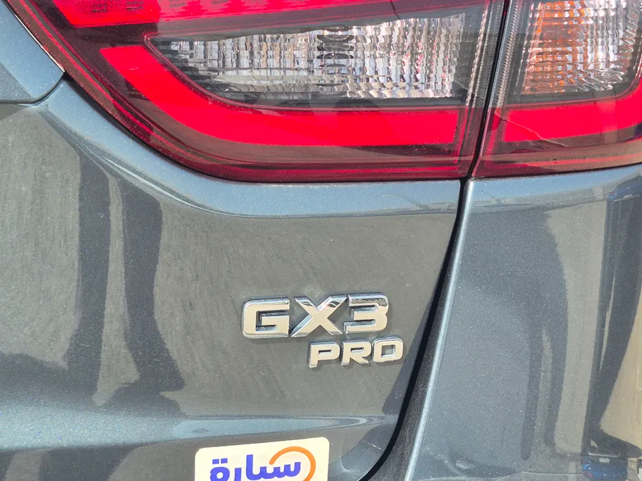 2025 Geely GX3 Pro GF 