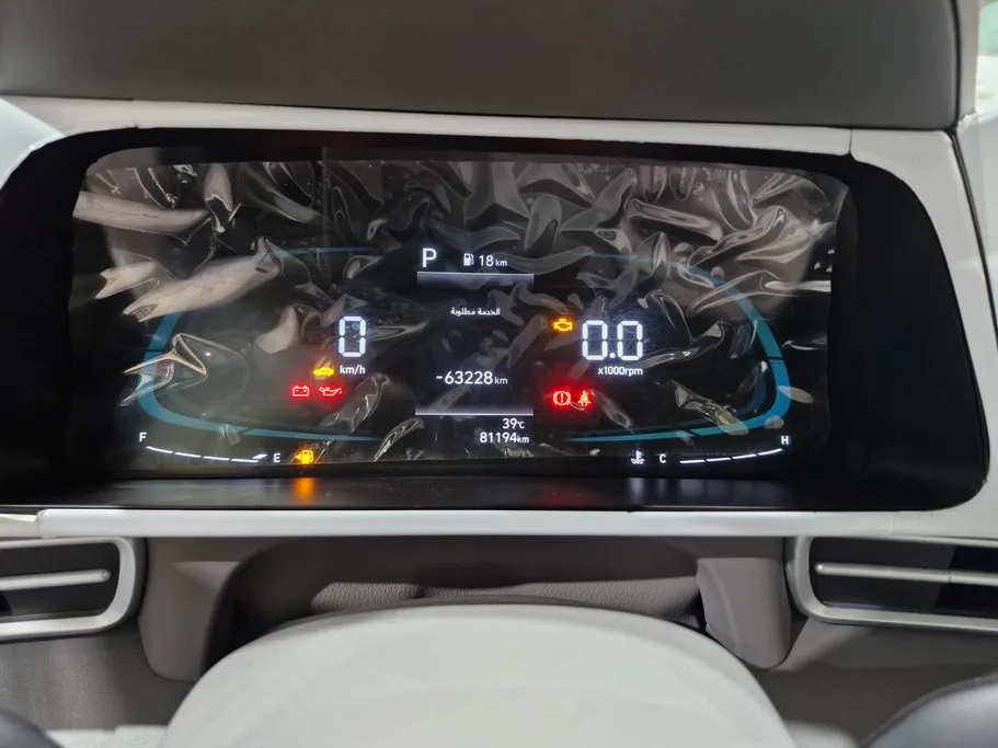 2025 Hyundai Elantra Fleet 
