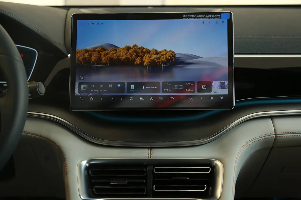 2026 BYD Song Plus Design 