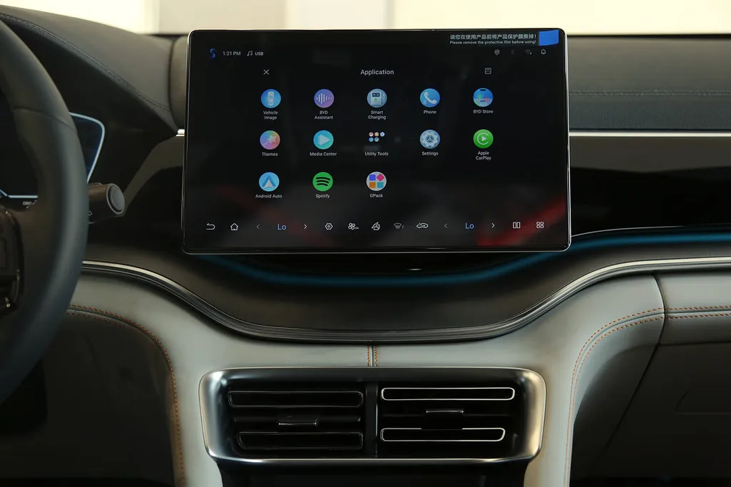 2026 BYD Song Plus Design 