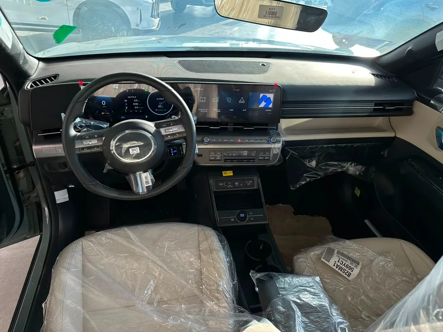 2025 Hyundai Kona SMART 