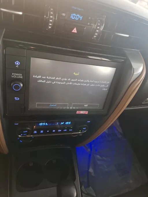 تويوتا فورتشنر VX1 2023 