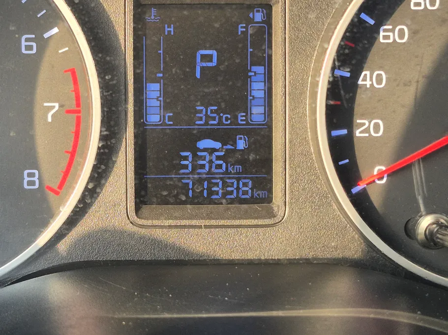 2023 Kia Pegas LX 