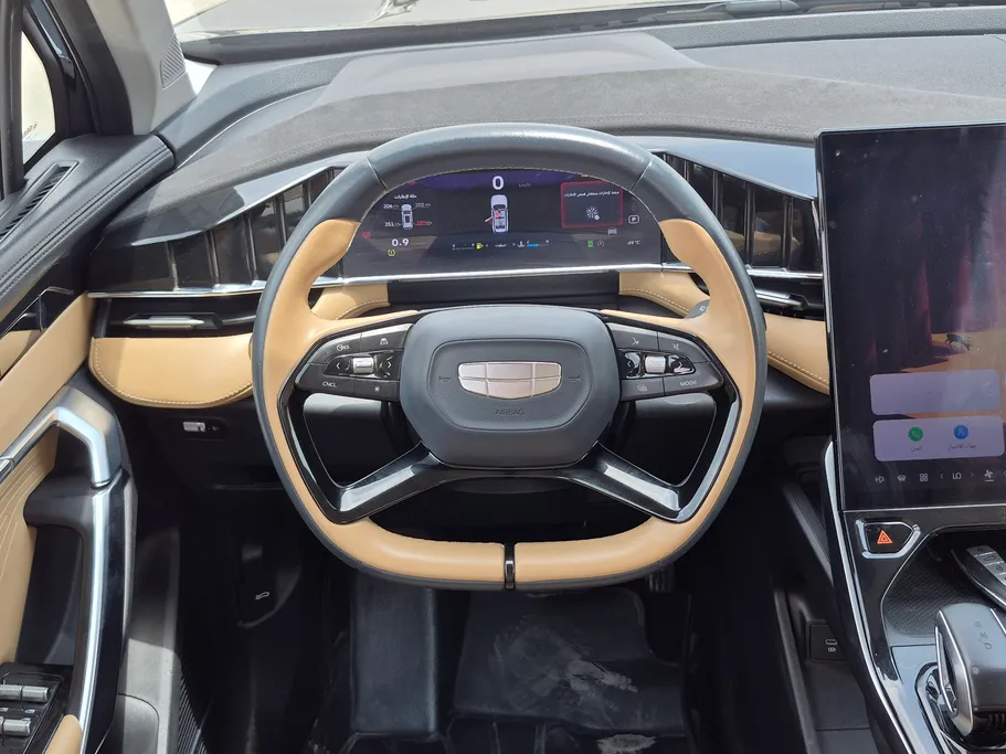 2024 Geely StarRay GK 