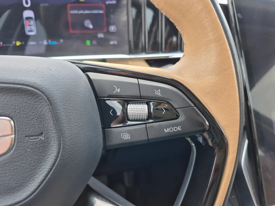 2024 Geely StarRay GK 