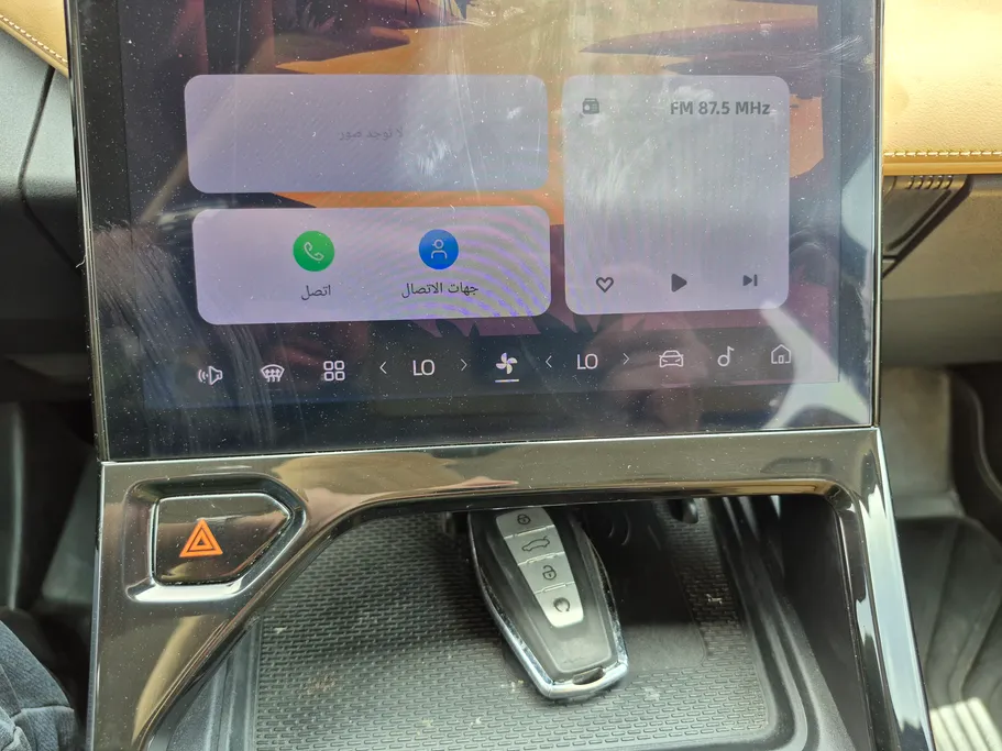 2024 Geely StarRay GK 