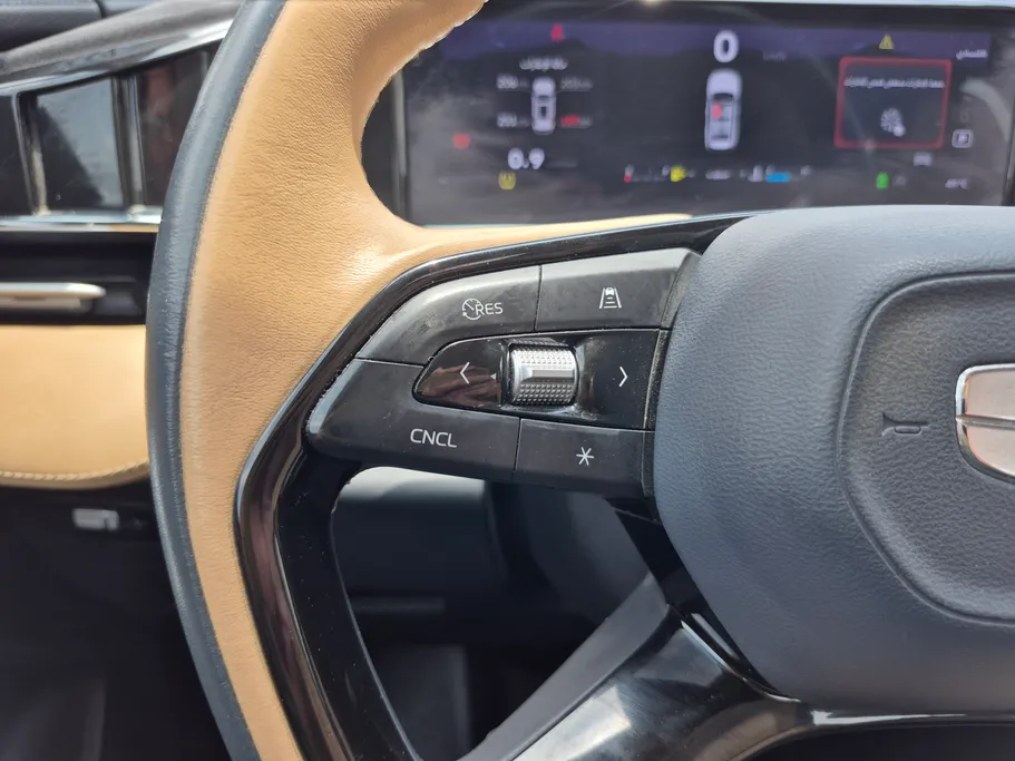 2024 Geely StarRay GK 