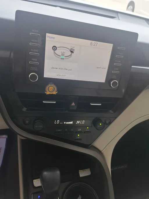 2024 Toyota Camry  GLE HEV  