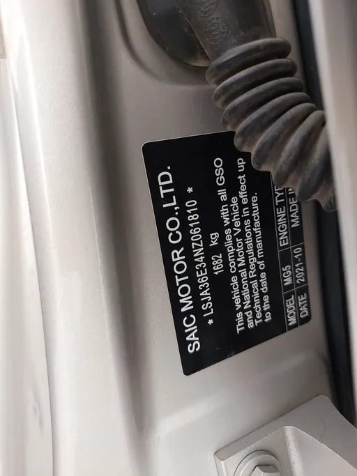 2022 MG 5 COM 