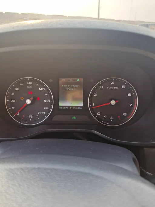 2022 MG 5 COM 