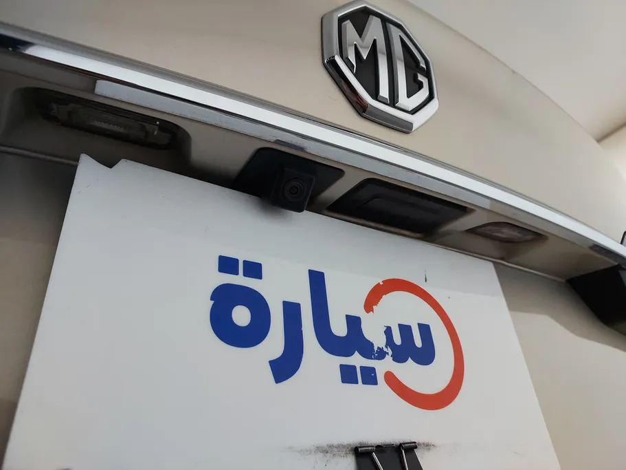 2022 MG 5 COM 