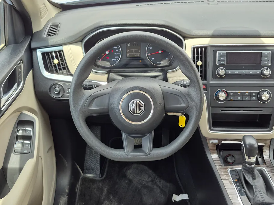 ام جي RX5 STD 2023 