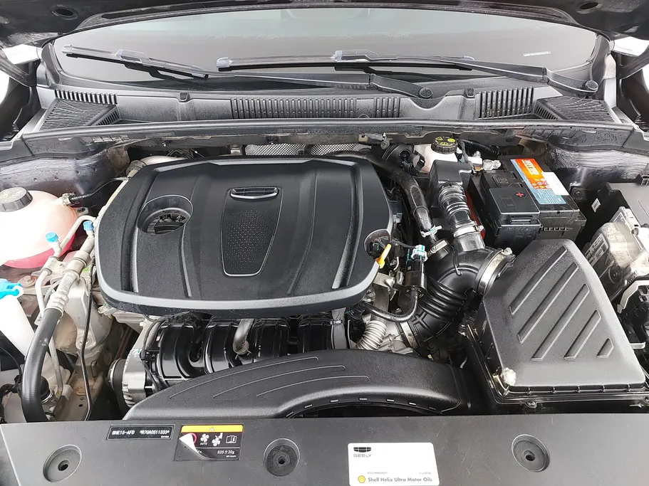 2025 Geely Emgrand GS 