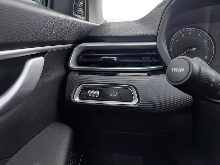 2025 Geely Emgrand GS 