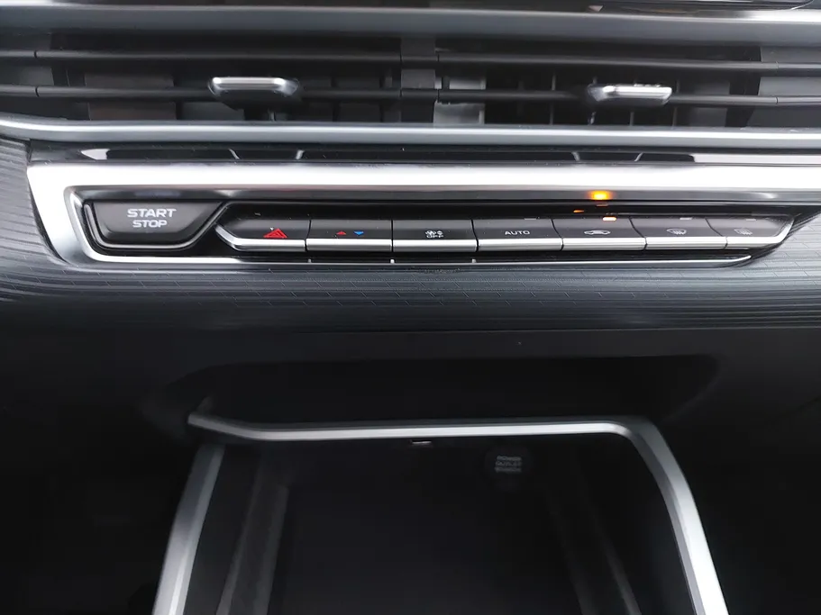 2025 Geely Emgrand GS 