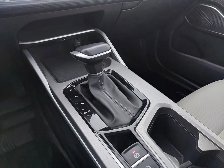 2025 Geely Emgrand GS 