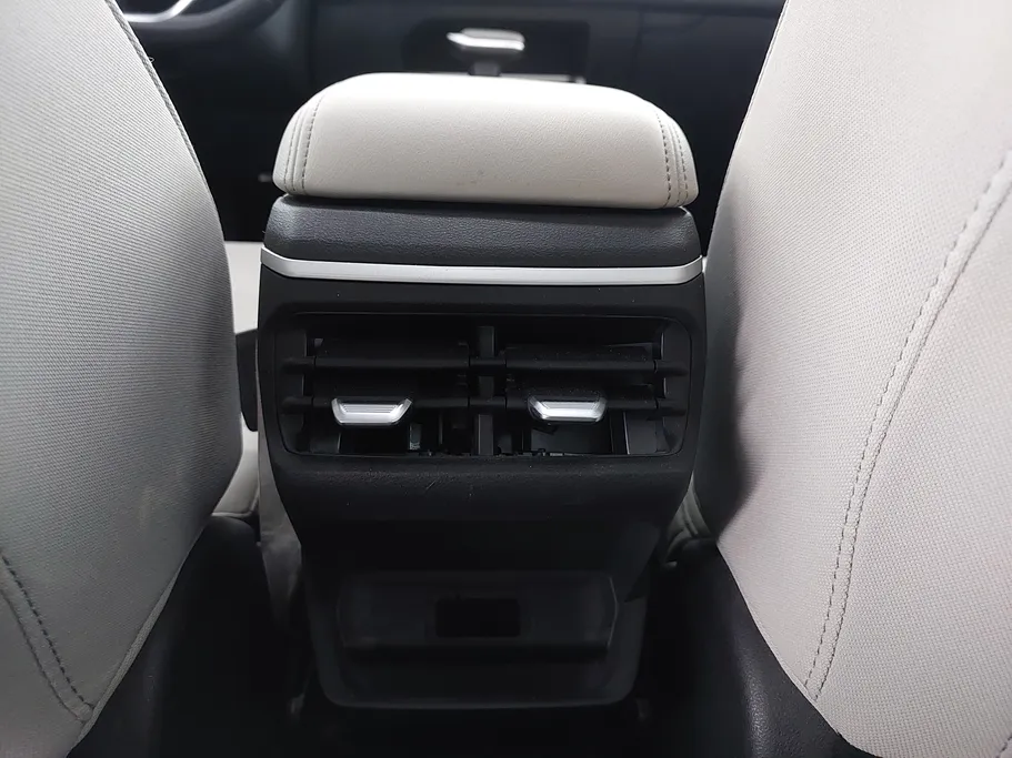 2025 Geely Emgrand GS 