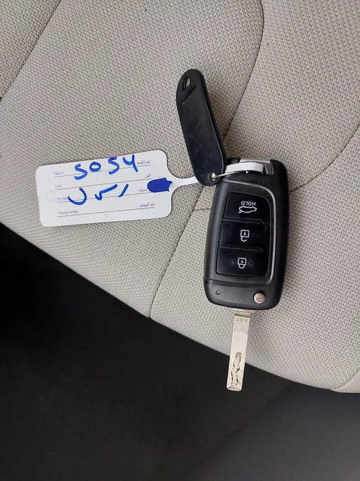 2023 Hyundai Elantra Smart 
