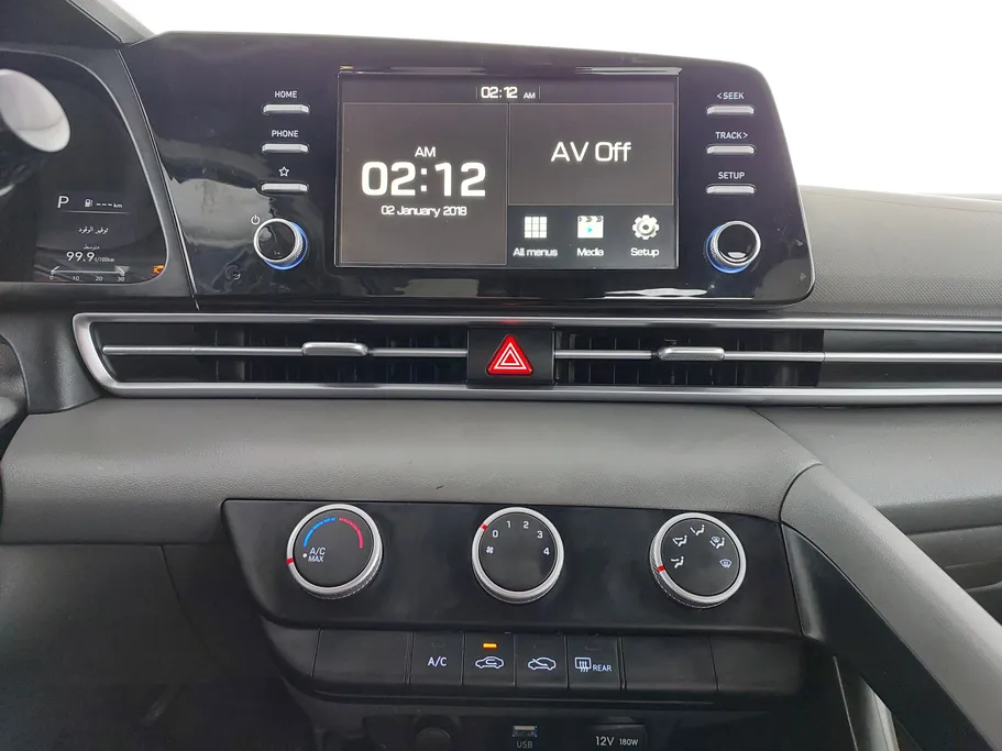 2023 Hyundai Elantra Smart 