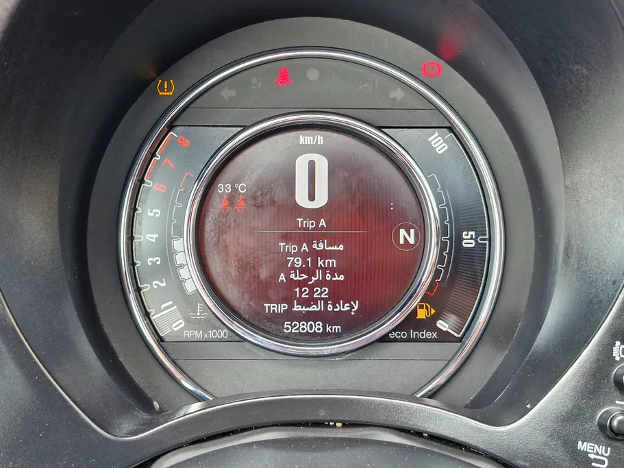 2024 Fiat 500 C 
