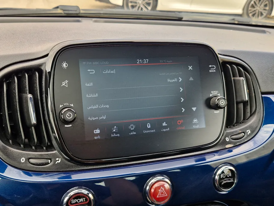 2024 Fiat 500 C 