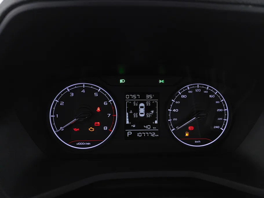 2024 Geely Emgrand GS 