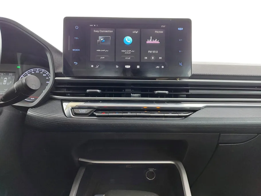 2024 Geely Emgrand GS 