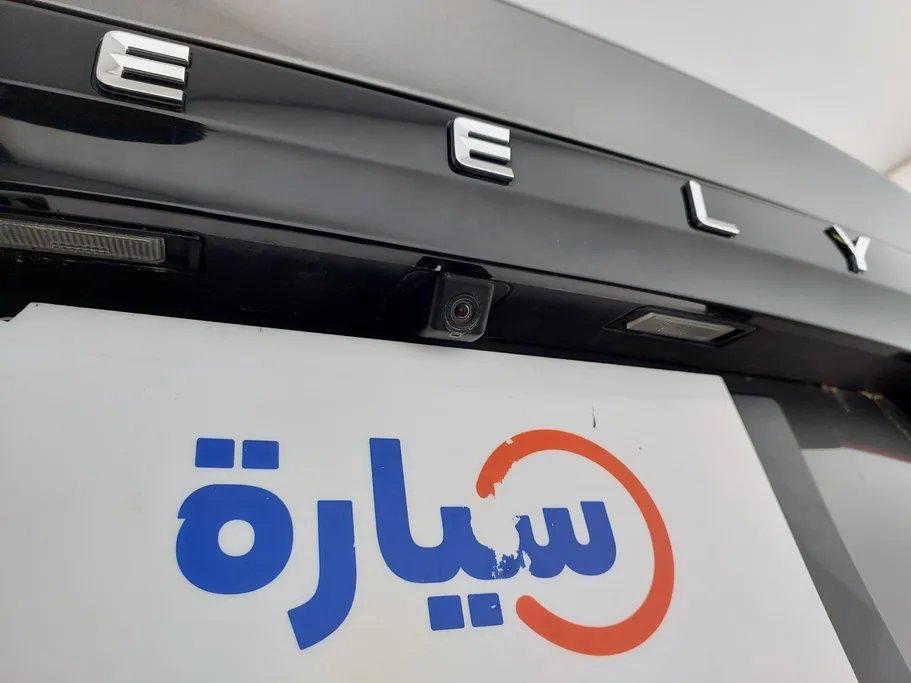 2024 Geely Emgrand GS 