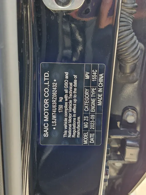 2024 MG ZS LUX 