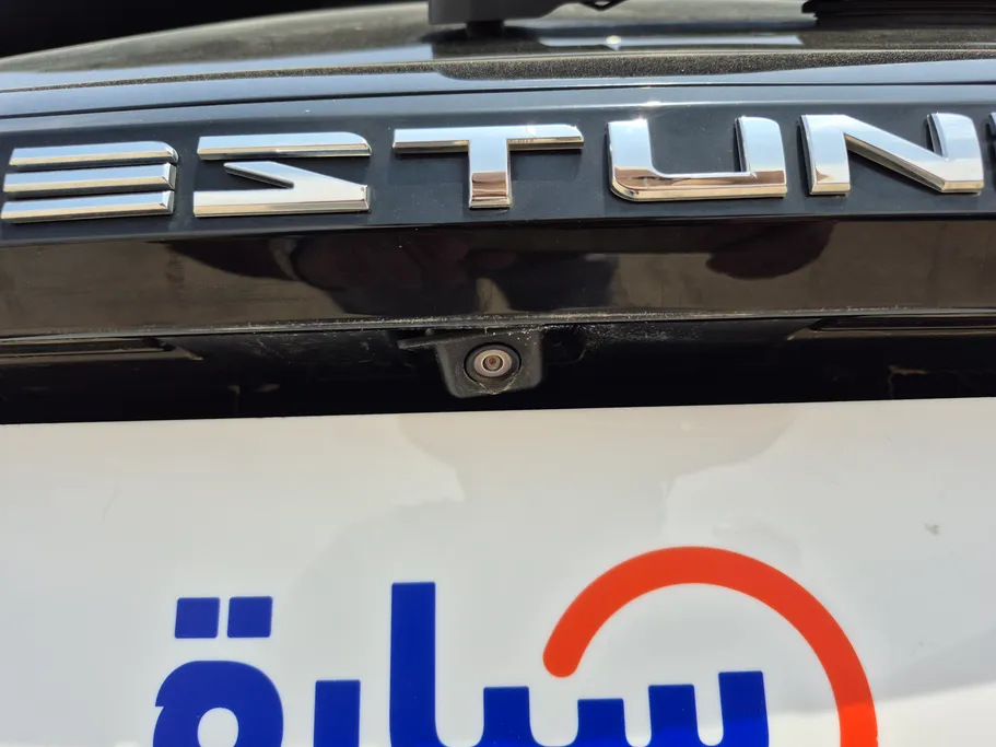 فاو بيستون تي 77 Basic 2023 