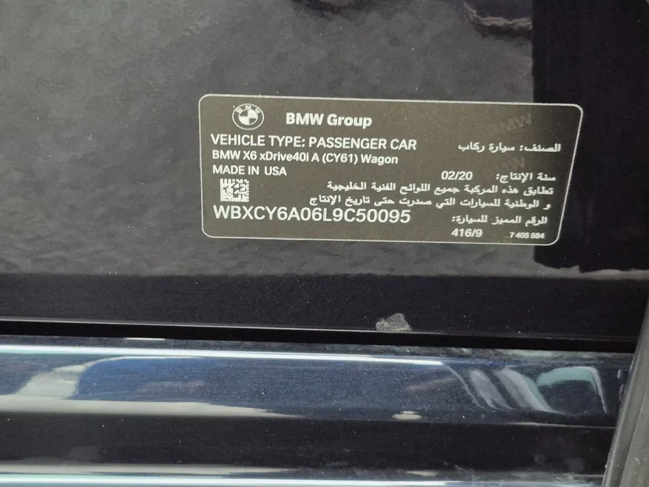 2020 BMW X Series 6 xDrive 40i 