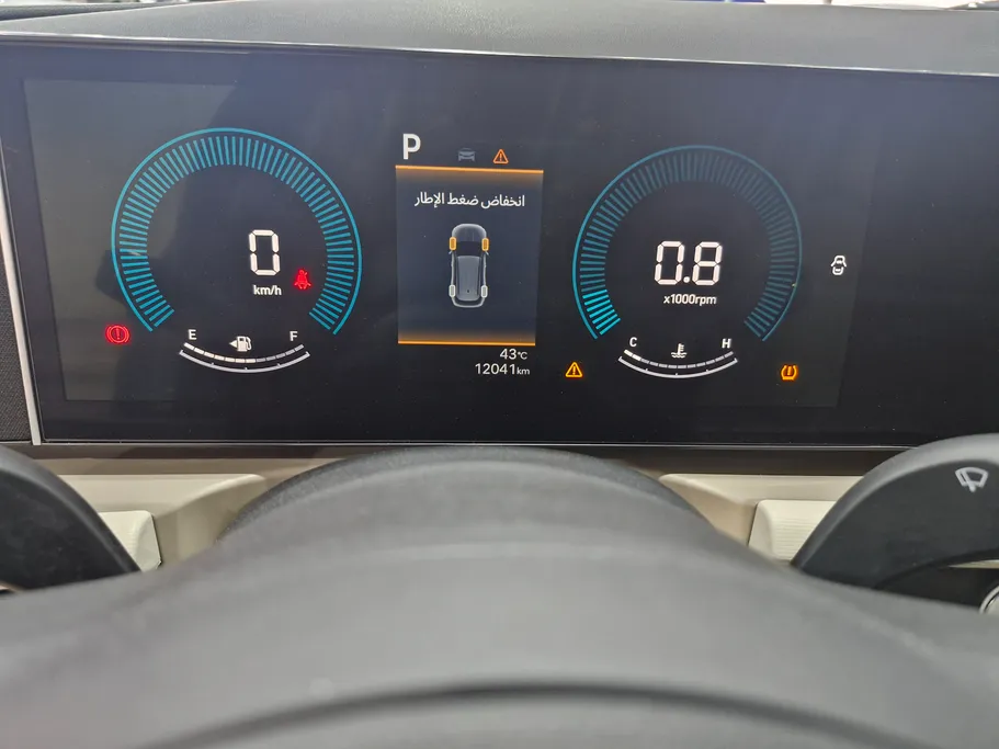 2025 Hyundai Tucson Smart 