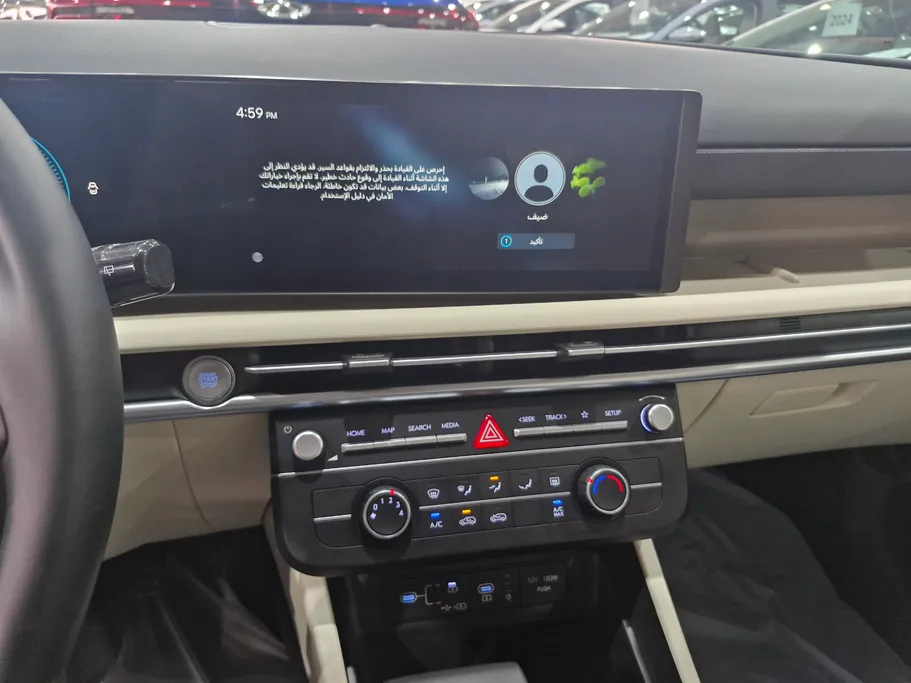 2025 Hyundai Tucson Smart 