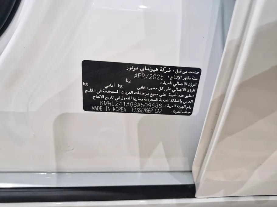 2025 Hyundai Sonata Fleet 