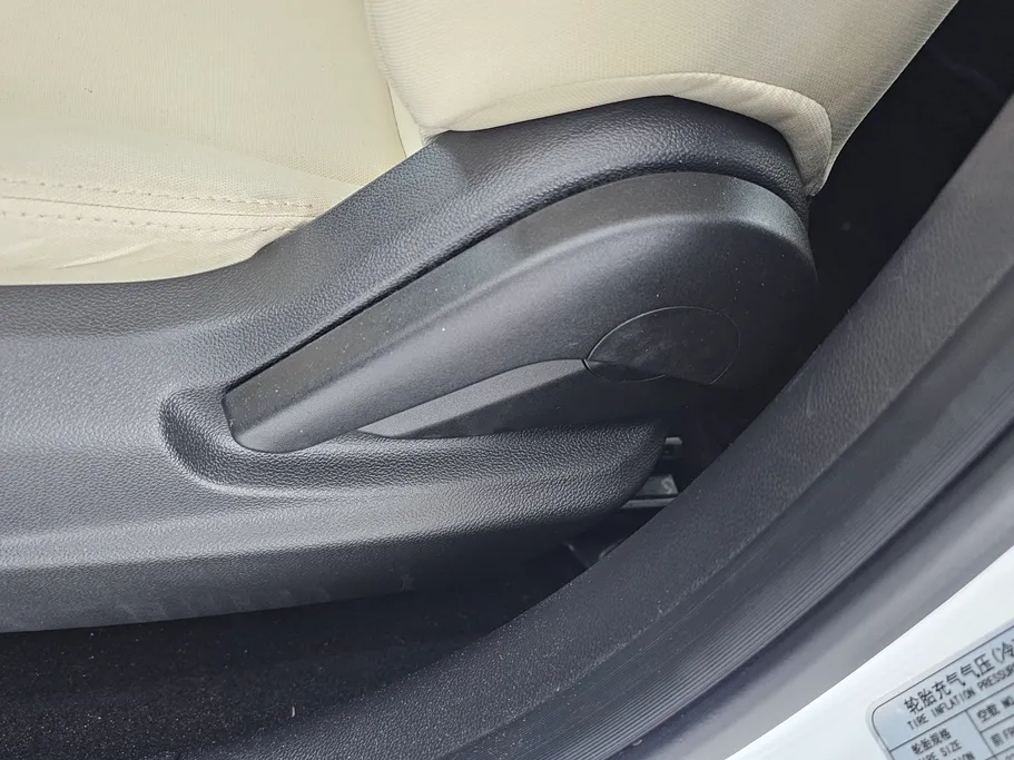 2023 Changan Alsvin Basic 