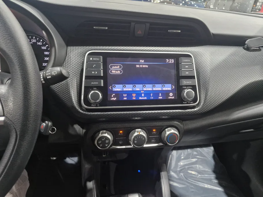 2024 Nissan Kicks S 