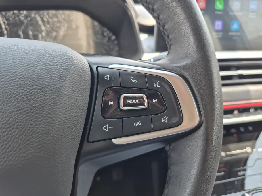 2025 Chery Tiggo 4 Pro Flagship 