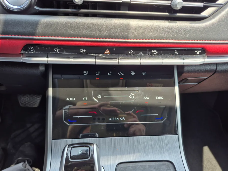 2025 Chery Tiggo 4 Pro Flagship 