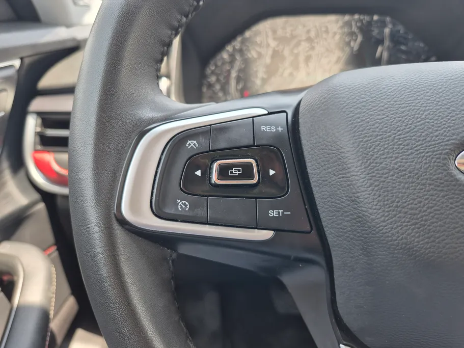 2025 Chery Tiggo 4 Pro Flagship 
